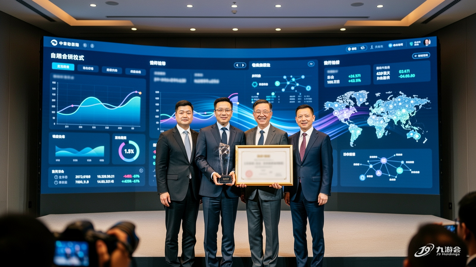 十四年蝉联银行核心系统Top1！J9九游会控股领跑中国银行业多细分市场