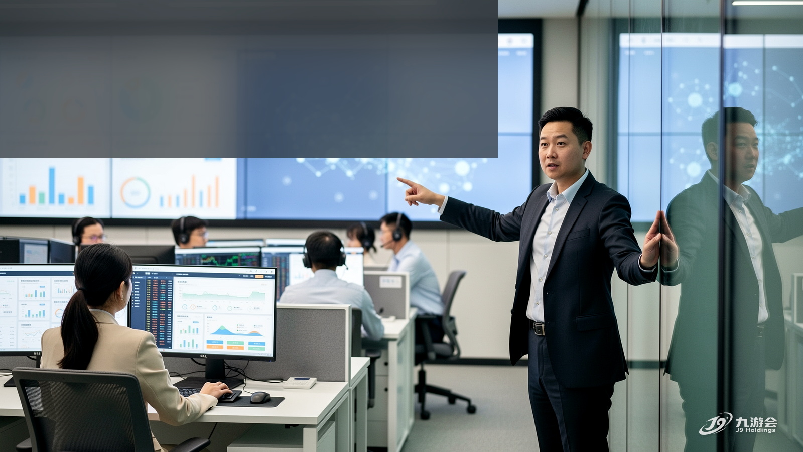 J9九游会以 AI 供应链方法连接流程智能与金融场景的长期运营能力。
