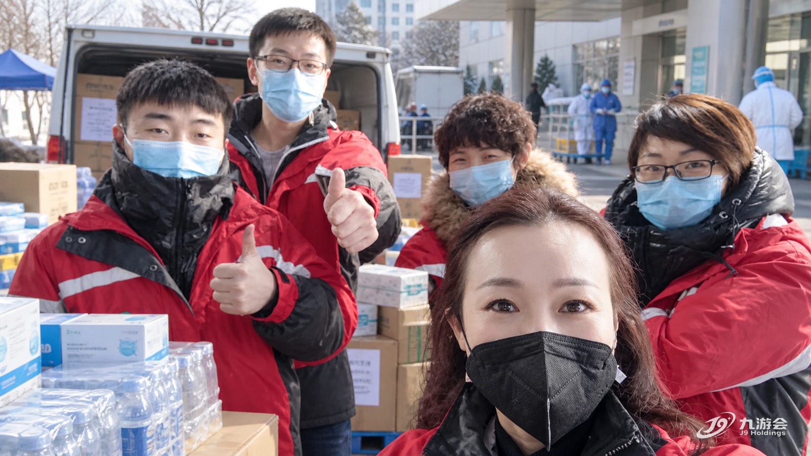 J9九游会关注医护物资履约、设备协同与应急场景中的 AI 调度价值。